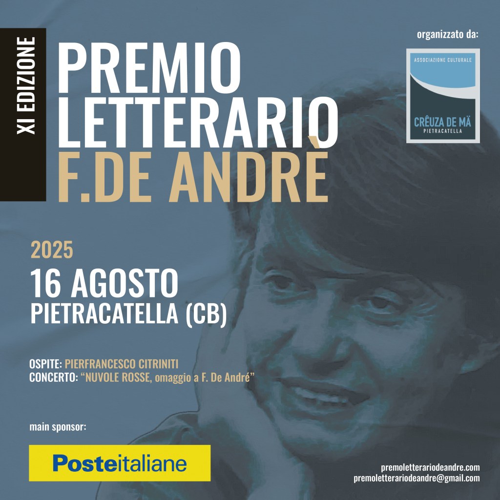 std2_2025_premiodeandre.jpg
