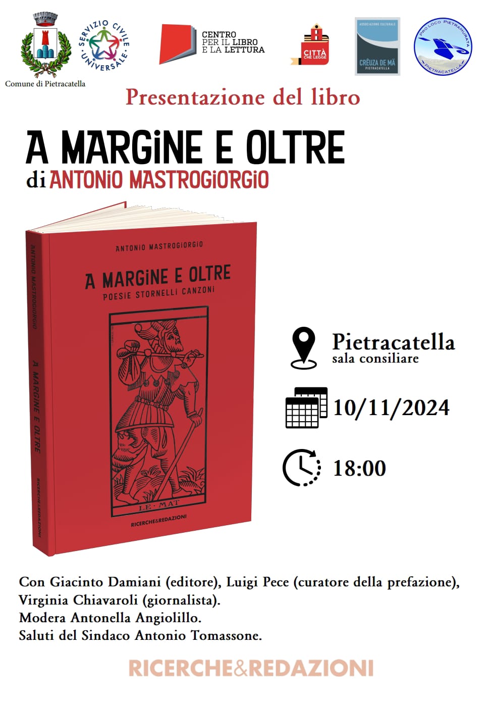 A Margine e Oltre